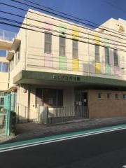 たちばな保育園