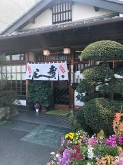 上野寿司
