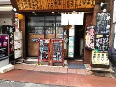 酔ってけ