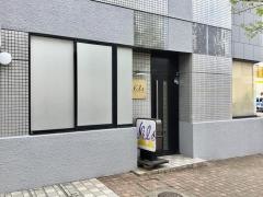 ナイル