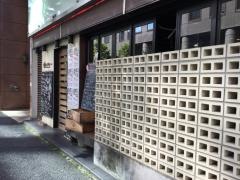 焼はまぐり青山八番ｔｏｏ