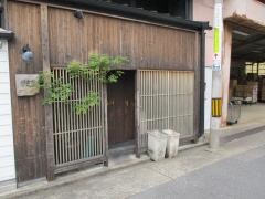 那古野サルーン