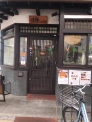 道勝ｃａｆｅ