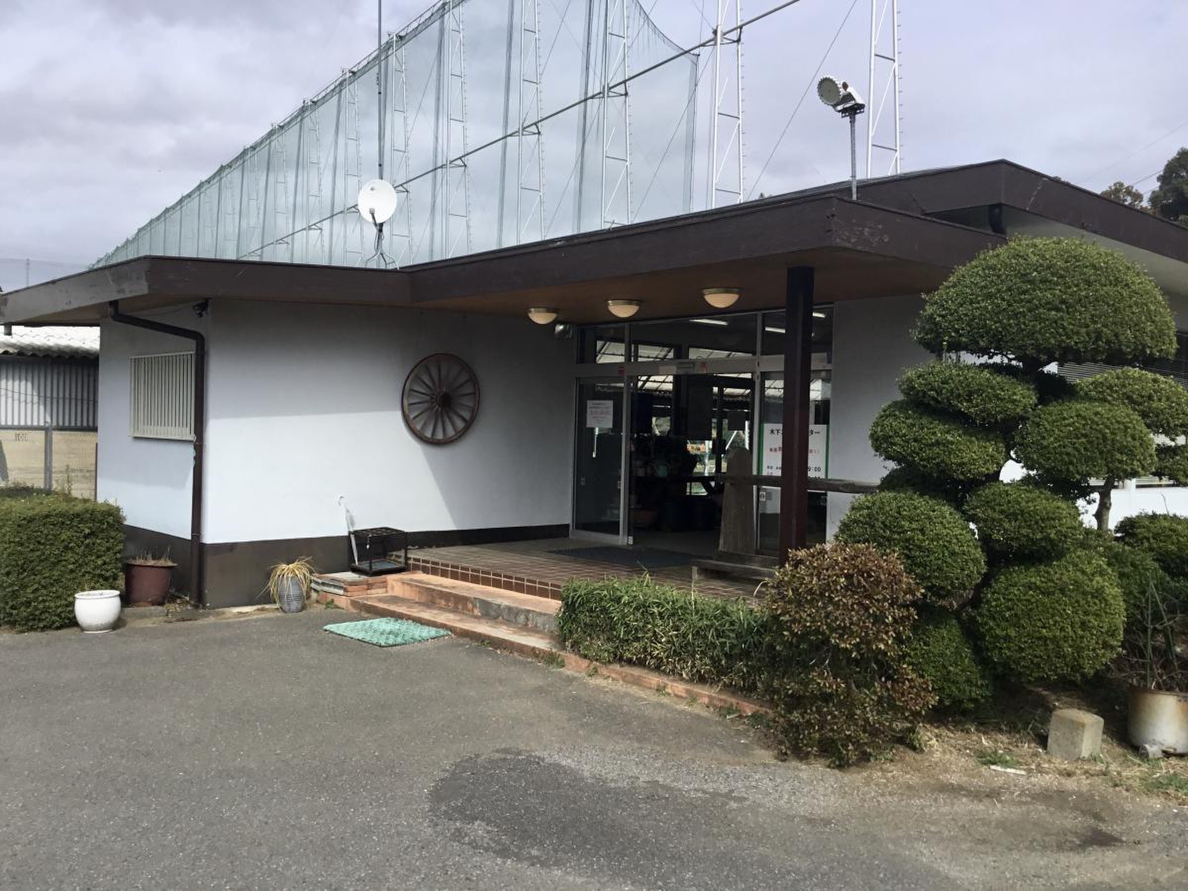 当時のメディア報道・掲載写真