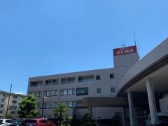 成和病院
