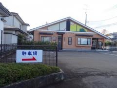 森川こどもクリニック