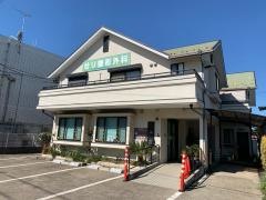 せり整形外科医院