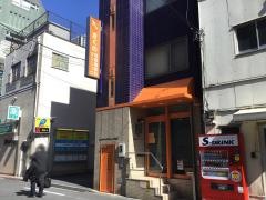 きくの耳鼻咽喉科クリニック