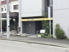 浜町小児科医院