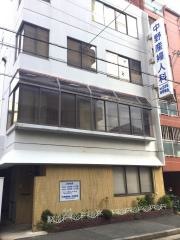 中野産婦人科