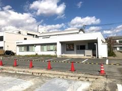 石田内科クリニック