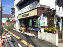カフェコロラド　塩釜店