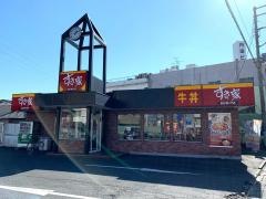すき家　土浦店
