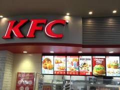 ケンタッキーフライドチキン　アリオ西新井店