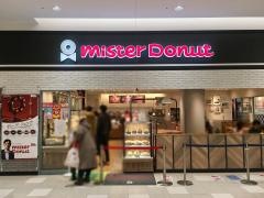 ミスタードーナツ　リバーサイド千秋ショップ