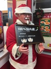 ケンタッキーフライドチキン　イトーヨーカドー甲府昭和店