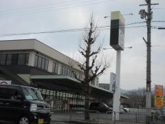 スシロー　山科店
