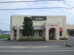 モスバーガー　国府店