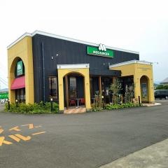 モスバーガー　国府店