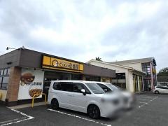 ＣｏＣｏ壱番屋　別府観光通り店