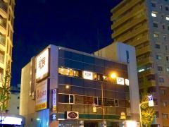 和民　大鳥居店