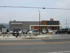 マクドナルド　倉敷中庄店