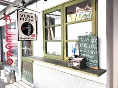 アレグロ　梅田店