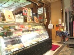 銀座コージーコーナー　門前仲町店
