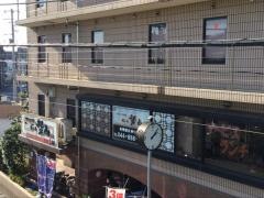 楽山梶ヶ谷店