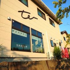 チャイニーズレストランｔｅｎ