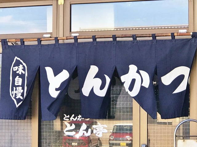 看板 画像4
