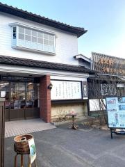 沙羅の木・松韻亭