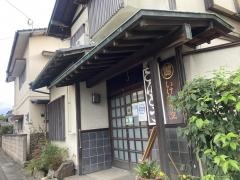ごんどう