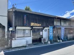 みすゞ