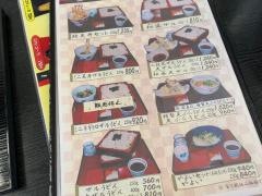 安曇野そば庄