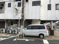塩田屋