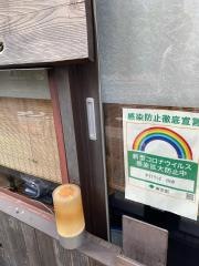 佶更