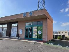 元気堂十川店