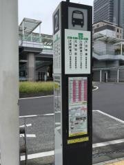 「さいたま新都心駅東口」バス停留所