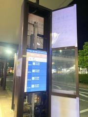 「南柏駅東口」バス停留所