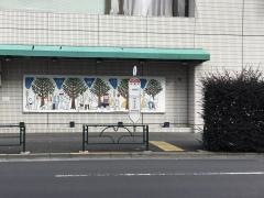 「松庵町」バス停留所
