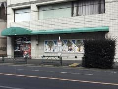 「松庵町」バス停留所