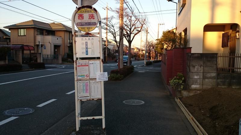 バス停