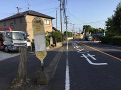 「中屋敷(横浜市泉区)」バス停留所
