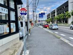 「茶ケ崎」バス停留所