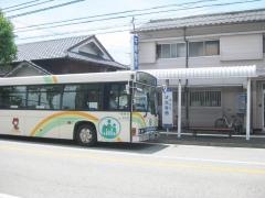 「常光寺西」バス停留所