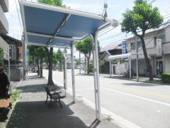 「常光寺西」バス停留所