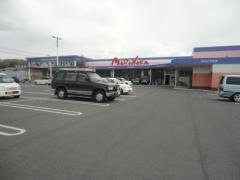 山陽マルナカ加茂店