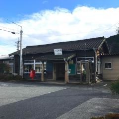 美作江見駅