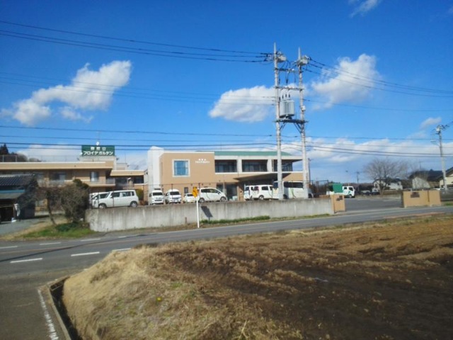 御前山フロイデガルテン